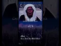 Download Lagu Ijazah Lailaha Illa Allah Dari Abah Guru Sekumpul  #ijazah #lailahaillallah #abahgurusekumpul