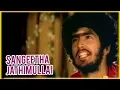 Download Lagu Sangeetha Jathi Mullai Full Song | Kadhal Oviyam Tamil Movie Songs | காதல் ஓவியும் | Kannan | Radha
