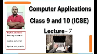Ternary Operator in BlueJ ICSE Class 9 Computer Applications
