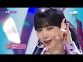 에스파(aespa) - Savage 교차편집(stage mix)