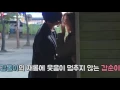Download Lagu Korean Drama Kiss Scene Kim So Run Kiss Song Jae Rim