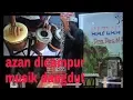 Download Lagu LUCU!!!,Anwar Zahid azan dangdut koplo