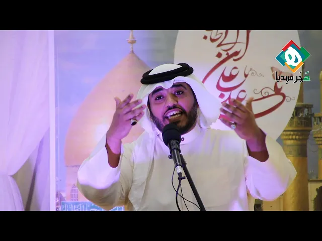 ⁣الرادود أحمد السمين | إحتفال ذكرى ميلاد الإمام علي ابن ابي طالب (عليه السلام) ١٤٤٠هـ