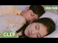 Download Lagu He wanted to comfort her, but was interrupted by Guan Xin! | [Discovery of Romance]ClipEP17(ENG SUB)