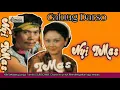 Download Lagu CALUNG DARSO - NYI IMAS