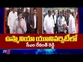 Download Lagu CM Revanth Reddy will Inaugurate Newly Constructed Hostels at Osmania University | TV5 News