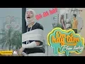 Download Lagu EM HAY LẮM - PHẠM TRƯỞNG - MV 4K