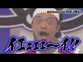 サムネの下から上へ行くまでに必要な時間です【マリオメーカー2実況 #106】