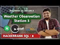 Weather Observation Station 3 Solution Solutions of HACKERRANK SQL Problems PART 8