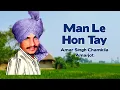 Lagu Man Le Hon Tay | Amar Singh Chamkila | Old Punjabi Songs | Punjabi Songs 2022
