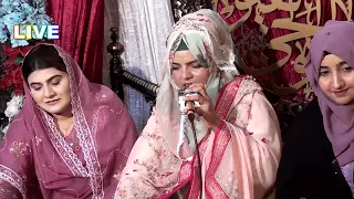 Super Hit Rabi ul Awal Naat 2026  | | Shaziya