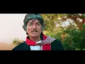 Download Lagu \