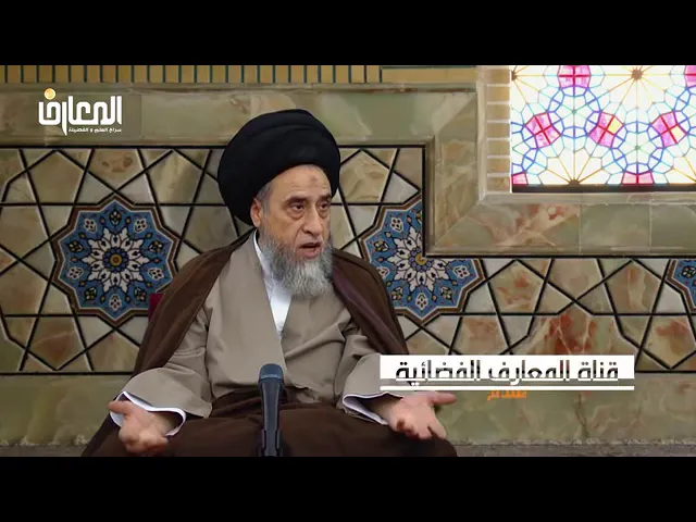 ⁣تولى الطبيب لتوليد المرأة