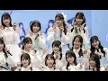 甲斐心愛、初センターに涙と感動！STU48新曲「冬服に着替えたら」初披露✨🎤