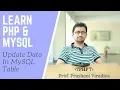 How to Update Edit Records in Database using PHP MySQL Part-1 PHP Tutorials in Gujarati