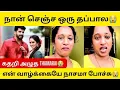 Lagu Thamarai Selvi Emotional Speech😭|Chinna Marumagal Serial|Truth Revealed|Husband Parthasarathy