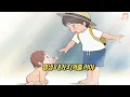 Lagu [팬아트] 세상에서 제일 작고 소중한 나의 별에게⭐ I 스탠딩 에그 - Little Star [가사]