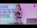 Download Lagu DJ IMUT REMIX FULL ALBUM | kumpulan lagu dj imut remix 2022