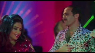 أغنية السأسأينا حمادة الشقلباظ 