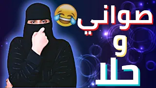 كل يوم حلا وقهوة لين ما اكلتها  كل يوم حلا وقهوة لين ما اكلتها