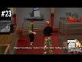 Model tentara baru | Misi ke 23 gta san andreas sub indonesia #gta #gtasanandreas