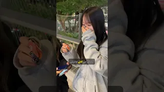 پنج تا چیز که نشون میده کره جنوبی تو سال 2050 هستش 