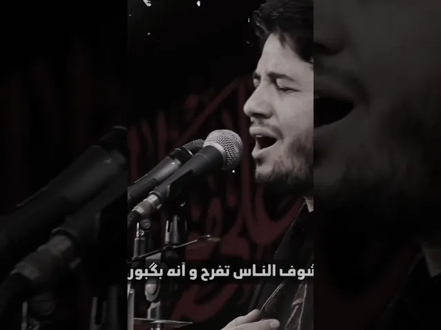 ⁣شنو يريد يجي العيد (يعالم ) الرادود محمد الجنامي #هيئة_ام_البنين #اعلام_هيئة_أم_البنين