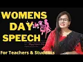 Speech on international women s day in english Short speech on women s day Womens day Speech
