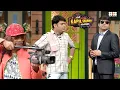 Lagu Kapil और Chandu को मिल गया Hollywood Movie में काम करने का मौका I The Kapil Sharma Show I Season 1