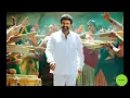 Jai Balayya Mass Anthem - Veera Simha Reddy(Telugu) | NBK | Shruti Haasan | Thaman S