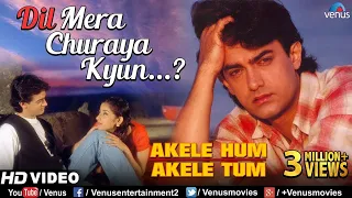 dil mera churaya kyun hd video song aamir khan u0026 manisha akele hum akele tum 90s sad love song