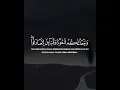 Download Lagu Al-Qur'an Surat Al-Hujurat Ayat 13 Al-Hujurat (Kamar-Kamar)
