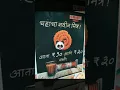 Download Lagu #TEA #CHAI #CHAINDIA #SAHIL #CHAKLI RS TEN ONLY MINI PACK