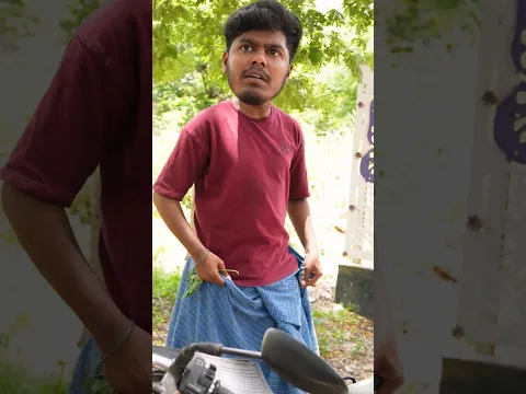 Handbag Comedy Wait For Final Twist 😂 Atrocity #shorts #reels #trendingshorts