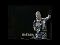Judas Priest - Some Heads Are Gonna Roll (Live in Irvine 1991) AI Upscaled 4K