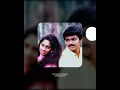 Download Lagu Ennai Thalatta Varuvai||Thalapathy vijay||Shalini||Kadhalukku maryadhe||Ilayaraja hits