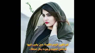 حميدمنصور اي والله حلوة ح أ ل أ ت  و ت   س           دندنها