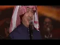 طلال سلامة | في سحابه | ليلة دايم السيف موسم جدة 2025