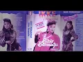 Tersiksa Rindu (IKKE NURJANAH) Karya & Arr. O.M. Antara