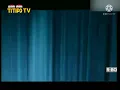 Download Lagu Titipo TV Endcap/MD Entertainment Endcap (2011) - DLSWA Media Endcap (2010-2014)
