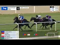 Gulfstream Park Replay Show May 2 2026