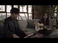Sarah Kang - about time (live acoustic)