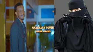 COMING SONG XARIIR AXMED HEES CUSUB SAY WALAHhttps Youtube Com Cazkamedia Si J80SP7wx FSO7j3b 