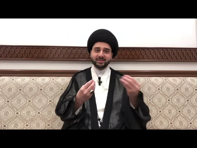 ⁣كيف تجذب الناس إليك 🐢 ؟! سيد حسين شبر
