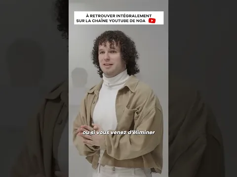 Océane a été démasquée ! 😳