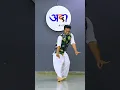 Download Lagu Bhartaar #haryanvi Dance Desi #ajitbbp gori re bhartaar tera aaya