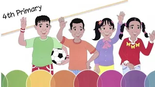 درس انكليزي صف رابع ابتدائي ص 48 و 49 