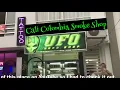 Cali Colombia Smoke Shop UFO Head Shop