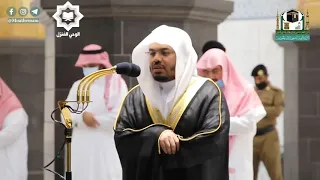   يا عباد لا خوف عليكم اليوم ولا أنتم تحزنون   فجرية عراقية للشيخ ياسر الدوسري           ه  دندنها