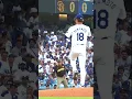 Lagu Yoshinobu Yamamoto Slow Motion Windup Pitching Mechanics (1st Base Side View)